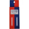 Litmus Test Paper, Red and Blue, 20 Sheets Each