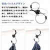 JUSTBOKU S-Shaped Hook, No Falling, Stainless Steel, Rust Free, S