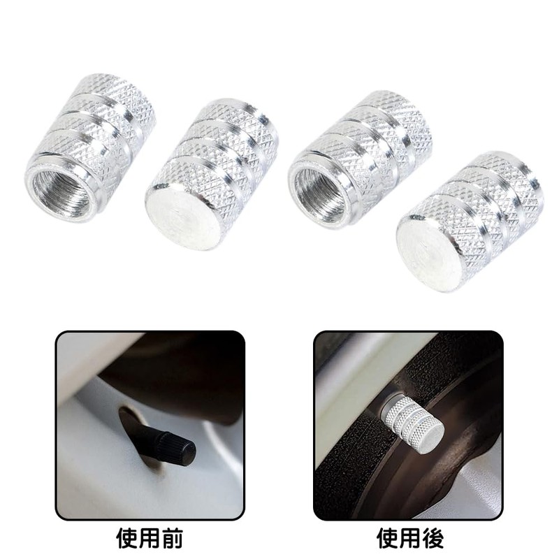 LIANHATA タイヤエアバルブキャップ 4個セット タイヤ ホイール エアーバルブ キャップ カバー 車 自動車