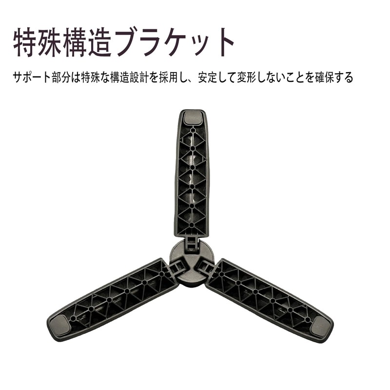 ミニ三脚 卓上 スタンド 持ち運び便利 コンパクト 折りたたみ 小型 小さな三角フレーム スタビライザー/補光ランプ/スポーツカメラ/プロジェクタなどに適しています