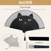 [aninako] 扇子 レディース おしゃれ 猫扇子 竹骨 無垢材のハンドル 軽量 舞扇 茶扇