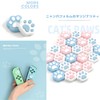 TUDOUZZZ Switch Stick Cover Button Cover Set of 16 Non-Slip