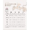 LemiVibe · "Amber Flower" Nail Tip Short 100% Handmade Nail
