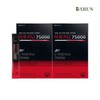 건강한약속바른 바른 활력증진 고함량 아르기닌 75000 15포x2박스(총 30포) Healthy Promise