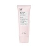 Art Deli Melacut Sun Cream Tone Up 50ml / 아트델리 멜라컷 선크림 톤업 50ml