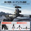 Ulanzi TT30 Tripod, Ultra Compact, Low Angle Shooting, Uka Quick