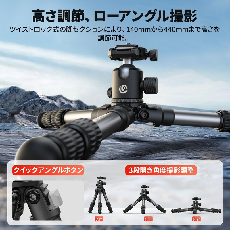 Ulanzi TT30 Tripod, Ultra Compact, Low Angle Shooting, Uka Quick