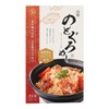 Nakaura Foods Cooked Rice, Sanin Nodoguro, 2 x 2, Takikomigo