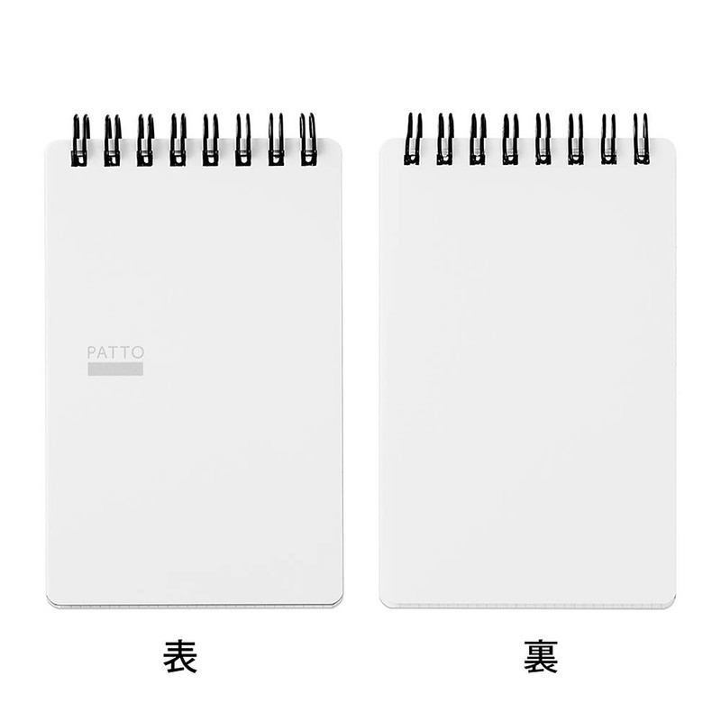 Midori 11556006 Memo Ring Memo, White, Set of 5