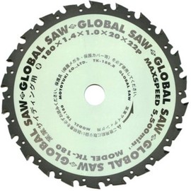 Motoyuki Global Saw TK-180 Carbide for Ceramics Siding 7.1 x 0.06 x 0.8 inches (180 x 1.4 x 20 mm), 22P