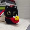 QUIBBLY Black Cat Keychain, Plush Cute Pendant for Handbags, Backpacks,