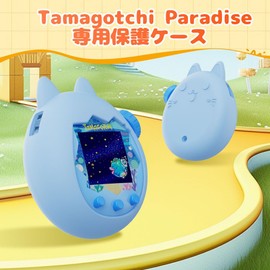 JIAYJP For Tamagotchi Paradise Protective Case, Tamagotchi Paradise Protective Cover, Full Body Protection, Anti-Bubble Free, High Sensitivity, Easy to Put on and Take off, Lightweight and Durable