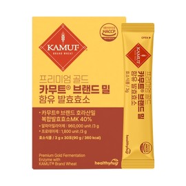 Healthy Hug Premium Gold Fermented Enzymes with Kamut® Brand Wheat (3g) 30 Packets / 헬씨허그 프리미엄 골드 카무트 브랜드 밀 함유 발효효소 3g x 30포