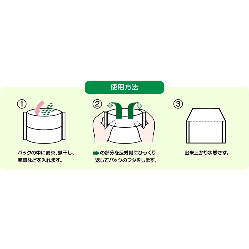 Tokiwa Industries Tea Pack, Tokiwa Tea Pack, LL, 25 Sheets