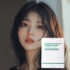 lebon Reborn Herb Sheet Mask 5-pack Naturally derived aromatic hot