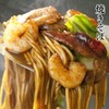 Food Tatsujin Super Extra Large Shrimp Net 24.7 oz (700