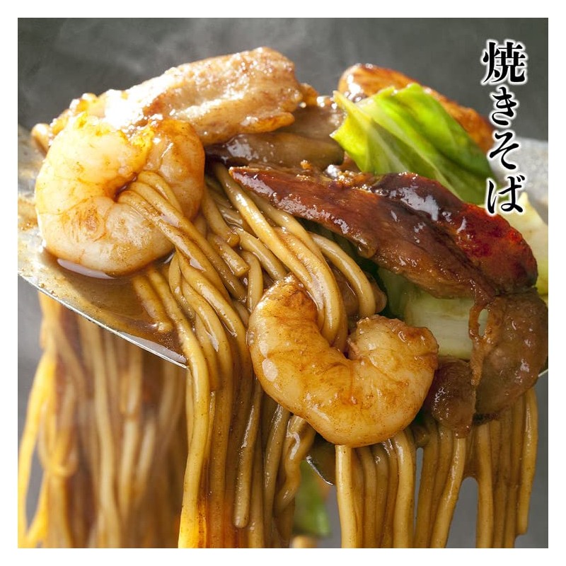 Food Tatsujin Super Extra Large Shrimp Net 24.7 oz (700