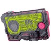 Kamen Rider Zero One DX Level Upping Exaid Progress Key