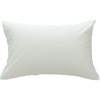 Nitori 2115100031149 Fitted Pillow Cover, N Fit, Cool WSP D2520