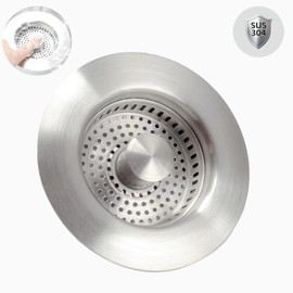 Sink Plug, Drain Strainer, Kitchen Sink 2-in-1 Combo, All Metal Drain Plugs and Strainer Baskets, Anti-Clogging, Kitchen Plug for Sink, and Prevent Odours, Sink Depth > 22 mm