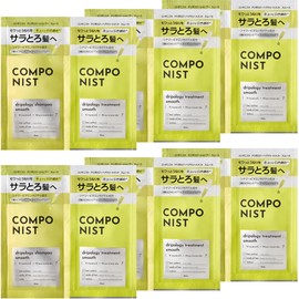 Componist Driposi Smooth, 1 Day Trial, 6-Piece Trial Set, 3 Types of Vitamin C, Niacinamide, Leaves Damaged Hair Smooth and Smooth Hair, Light Fingers, Smooth Hair, Hair Repair Ingredients, Cuticle