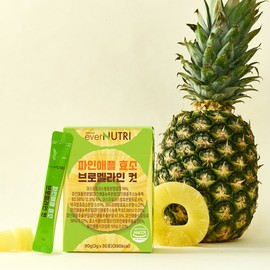 EverNutri Bromelain Pineapple Enzyme 5 Boxes / 에버뉴트리 브로멜라인 파인애플 효소 5박스