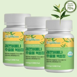 Lemon Verbena Extract Complex 120 Tablets 3 Hibiscus Powder Antioxidant Body Fat Management / 레몬버베나 추출 복합물 120정 3개 히비스커스 분말 항산화 체지방관리