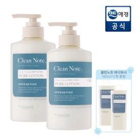 케라시스 [Clean Cotton Scent][2+2] Clean Note Pure Cotton Body Lotion 500ml*2 (+ Free Body Wash 180ml*2)