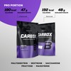 Biotech USA Carbox, 1er Pack (1 x 1 Kg
