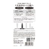 Placewhiter Facenta Formulated Serum, 1.0 fl oz (30 ml) (Penetrating