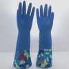 P:31 Maison Reusable Waterproof Household Latex Cleaning Gloves, Long Cuff,