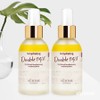Oh some O’Some Rehydrating Double Mist 120ml x 2 /
