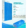 Daikin Air Purifier Replacement Filter Pleated Filter Compatible with Successors