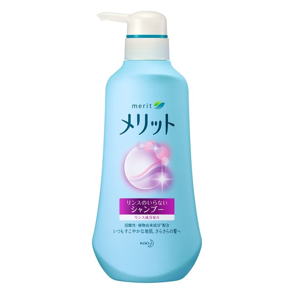 Merit Rinse Free Shampoo Pump 480ml