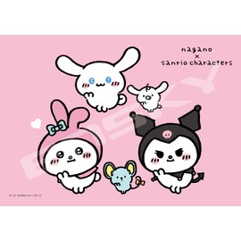 Ensky Jigsaw Puzzle 208-085 Nagano x Sanrio Characters Pi 208-085
