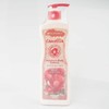 Cosmetics Body Care Moisturizing Body Essence Camellia 500ml (WA58BDD) - Basic product / 화장품 바디케어 촉촉 보습 바디에센스 동백 500ml (WA58BDD) - 기본상품
