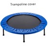 Generic 36 Inch Replacement Fitness Trampoline Cover Pad Waterproof Trampoline