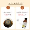 100% Natural Bergamot FCF Buten-Free Essential Oil 3.4 fl oz