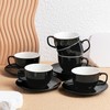 BTaT Porcelain Tea Cups and Saucers - 6oz, Black, Set
