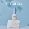 classic nail Balagel Clear Gel Non-wipe Top Basic Gel 10ml