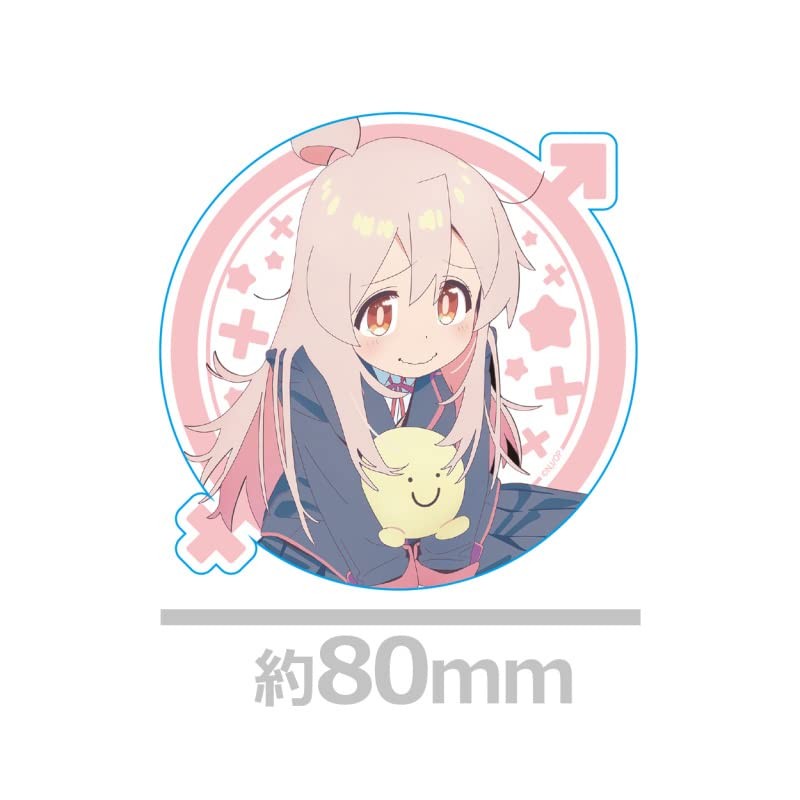 Oyama Mahiro Acrylic Coaster