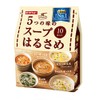Five of the taste of the soup vermicelli 5 meals