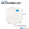 APM Japan Large Capacity Compact Water Jug, Water Tank, 6.3
