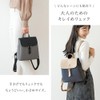 Pragma Women's Small Rucksack, Synthetic Leather, Lightweight, Commuting to Work