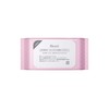 Biore Wafushi Cotton Moisture Rich Moisture 44 Sheets Pink (x
