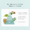 F organics Repair Calming Barrier Skin Serum Introduction Serum Essence