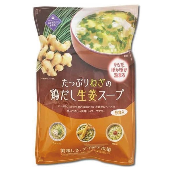 Tono Chicken Soup with Plenty of Green Onions and Ginger