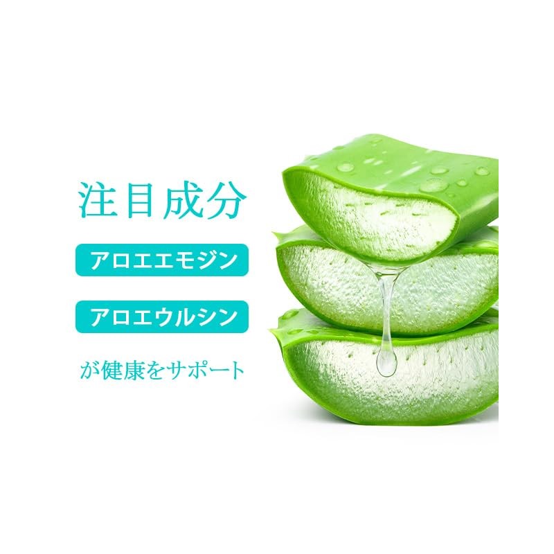 Lipsa Kidachi Aloe, Approx. 1 Month Supply x 3 Bags