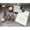 Generic STEELMATE 986E Motorcycle Scooter Unidirectional Anti-Theft Bike Security SteelMate