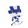 Tokyo 2020 Olympic Mascot Militowa Posing Plush Toy